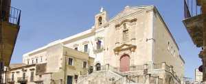 Ex Istituto Carlo Giavanti a NOTO - Sede CUMO
