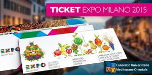 expo cumo