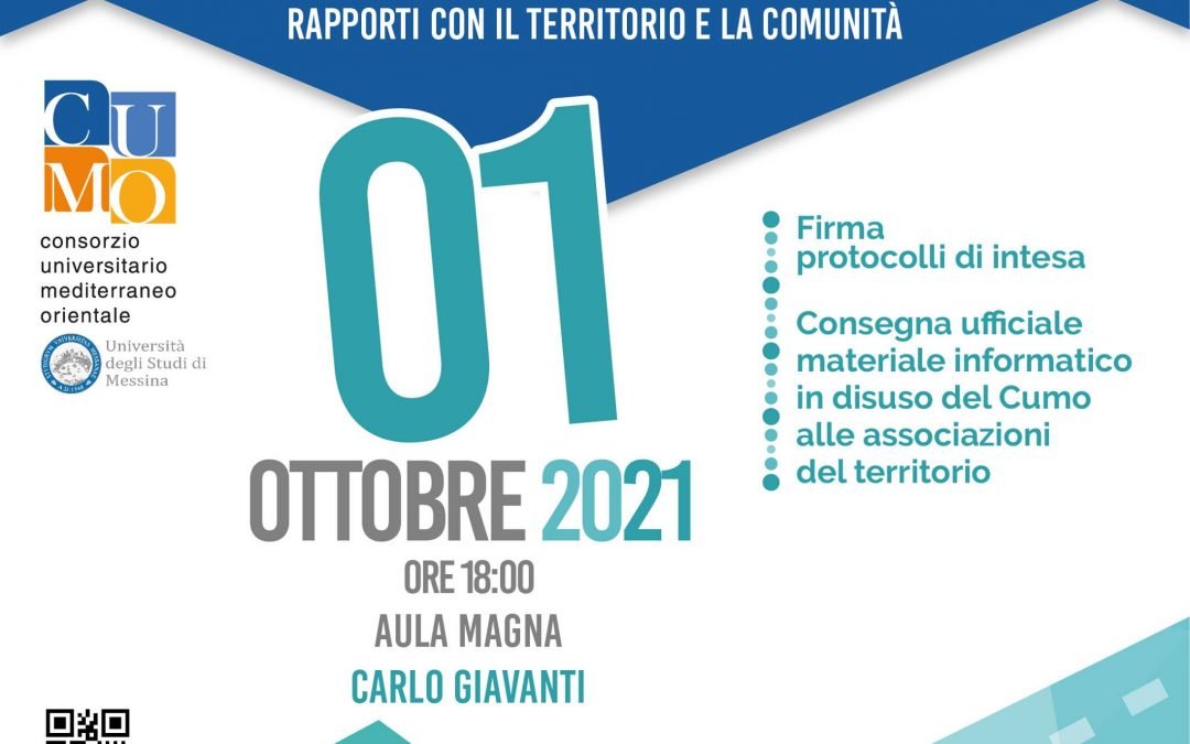 C.U.M.O.  RAPPORTI CON IL TERRITORIO E LA COMUNITA’